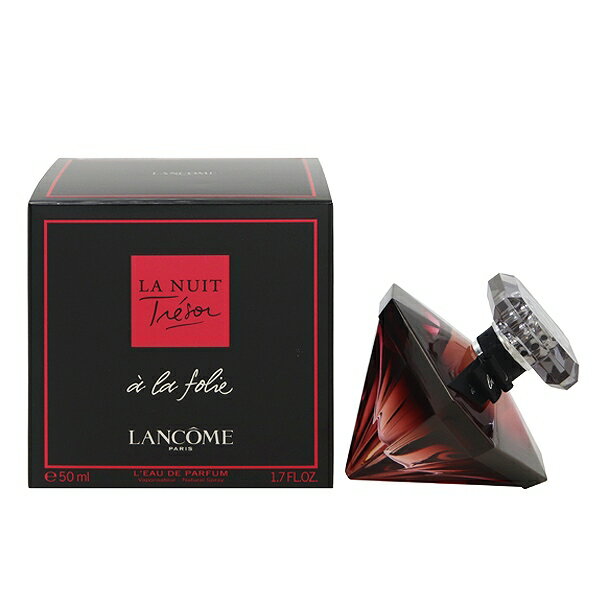 楽天市場】ランコム 香水 レディース ラ ニュイ トレゾア EDP