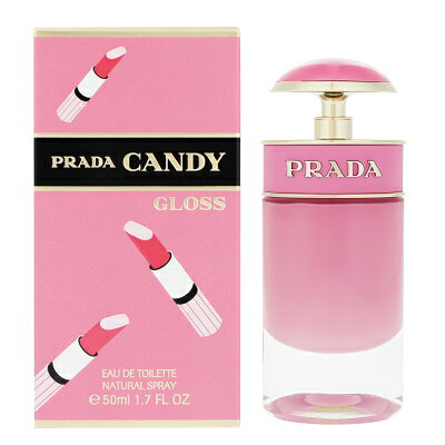 プラダ candy glo