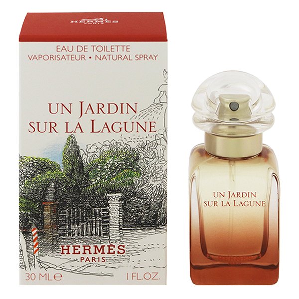 エルメス ラグーナの庭 un jardin ur lagune