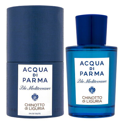 アクア ディ パルマ アクア デ パルマ ブルーメディテラネオ キノット ディ リグーリア blu mediterraneo chinotto di liguria