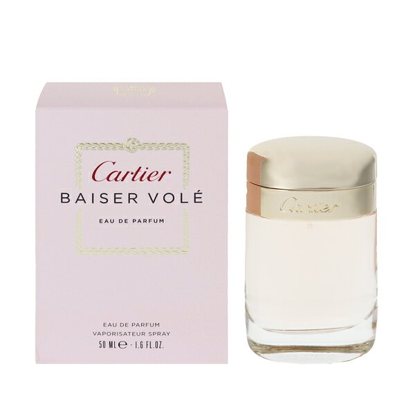 カルティエ ベーゼ ヴォレ bai er vole