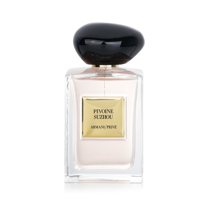 楽天市場】Giorgio Armani Prive The Yulong Eau De Toilette Spray