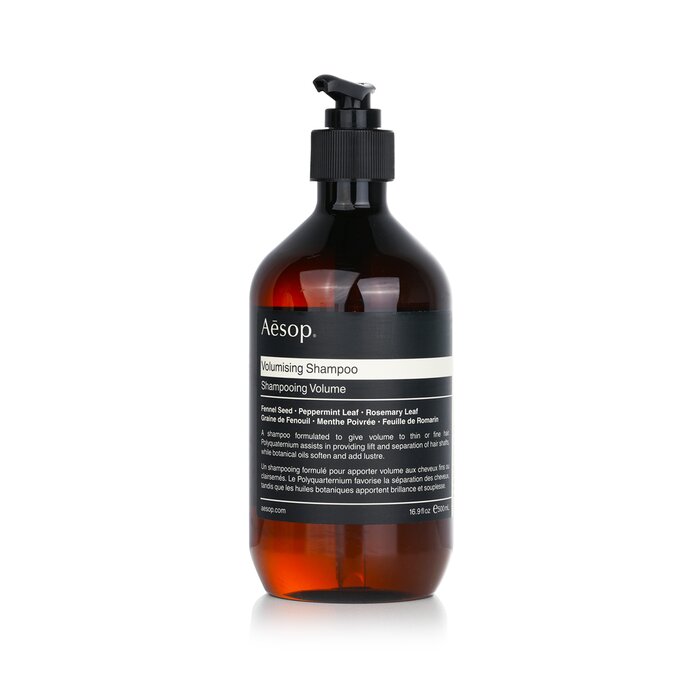 イソップ コンディショナー 500ml ×2 Aesop(イソップ) / イソップ