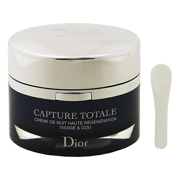 楽天市場】クリスチャン ディオール カプチュール ユース クリーム