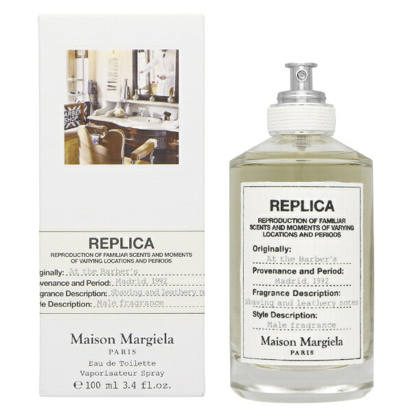 楽天市場】メゾン マルジェラ 香水 MAISON MARGIELA レプリカ アクロス
