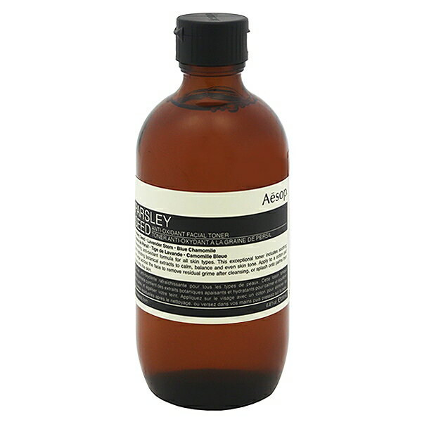 新品　Aesop ルーセント フェイシャル エッセンス 60mL Aesop AESOP イソップ ルーセント フェイシャル エッセンス 60ml