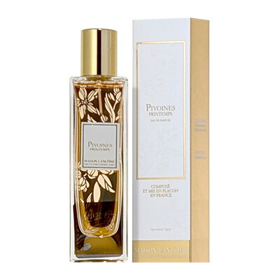 楽天市場】香水 レディース メゾン ランコム フィグ＆アグリューム EDP