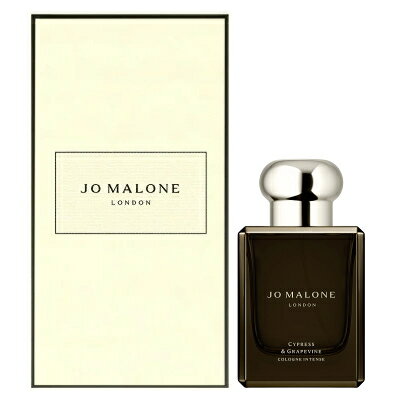 楽天市場】ジョー マローン 香水 JO MALONE サイプレス
