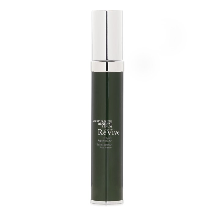 楽天市場】エイジレスラボ REVI パーフェクトモイストエッセンス 50ml