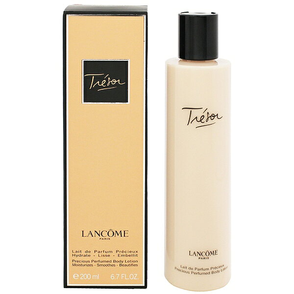 楽天市場】LANCOME トレゾア ボディローション 150ml | 価格比較
