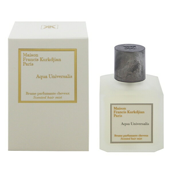 楽天市場】メゾン フランシス クルジャン アクア ユニヴェルサリス