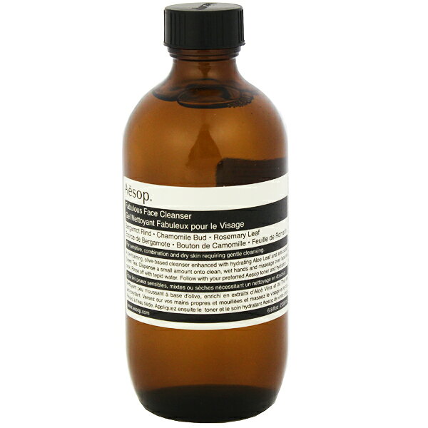 楽天市場】イソップ AESOP ヘアー スカルプ モイスチャー マスク 120ml
