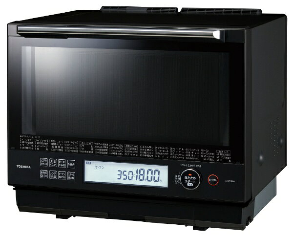 楽天市場】東芝ライフスタイル 東芝 加熱水蒸気オーブンレンジ グラン