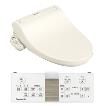 楽天市場】パナソニックオペレーショナルエクセレンス Panasonic 温水 楽天市場】パナソニックオペレーショナルエクセレンス Panasonic 温水