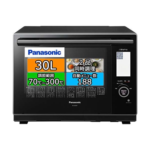 Panasonic スチームオーブンレンジ NE-BS65E8-K D034 Panasonic スチームオーブンレンジ NE-BS65E8-K D034 概要