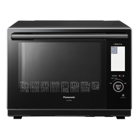 Panasonic スチームオーブンレンジ NE-BS65EZ-W 概要 スチームオーブンレンジ NE-BS658 | オーブンレンジ・単