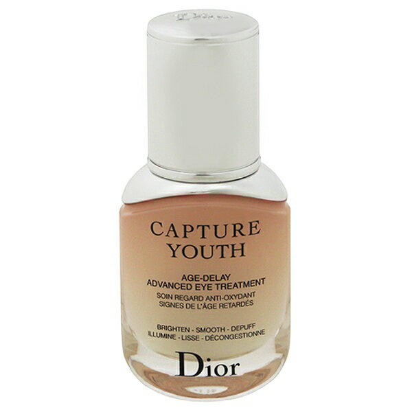 Diorディオールカプチュールトータルセルエナジースーパーセラム50ml 試してみた】Dior 【旧】カプチュール トータル セル ENGY