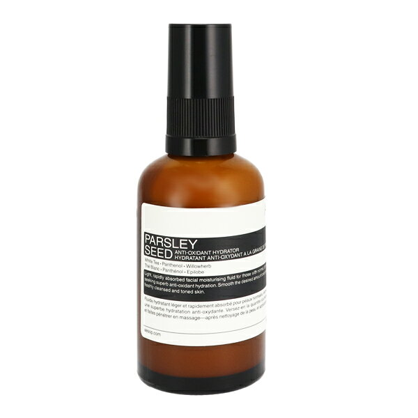 楽天市場】AESOP サブライム リプレニッシング ハイドレーション