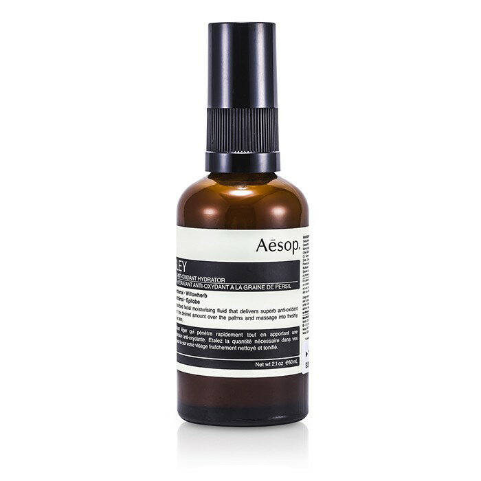 Aesop イソップ ステイト オブ ビーイング アロマティック ルームスプレー Amazon.co.jp: イソップ Aesop ステイト オブ ビーイング アロマ