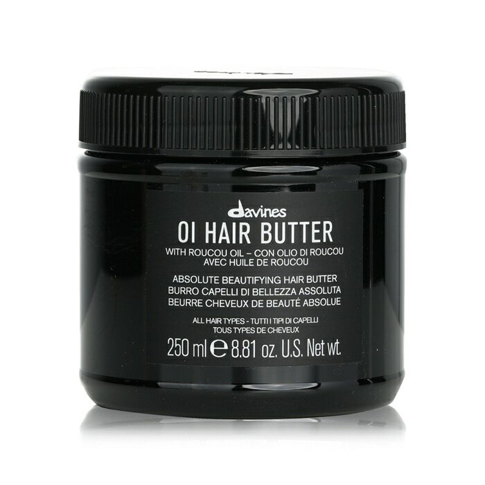 楽天市場】ダヴィネス オイ ヘアバター 250ml | 価格比較 - 商品価格ナビ