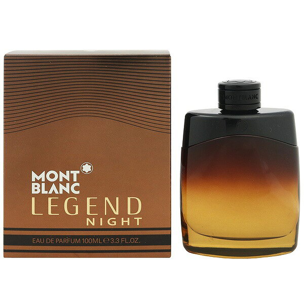 モンブラン レジェンド ナイト legend night pour homme