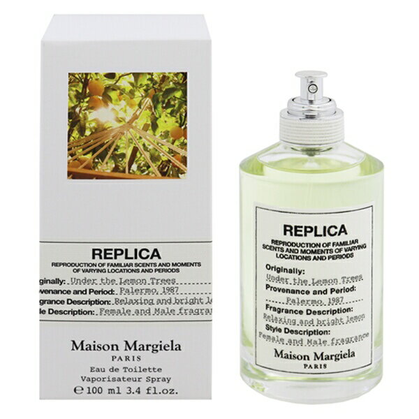 Maison Margiela レプリカ　ミュージックフェスティバル　100ml Celes (セレス) | Maison Margiela - Music Festival(メゾン