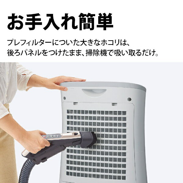 楽天市場】シャープ SHARP 空気清浄機 プラズマクラスター FU-L30-W