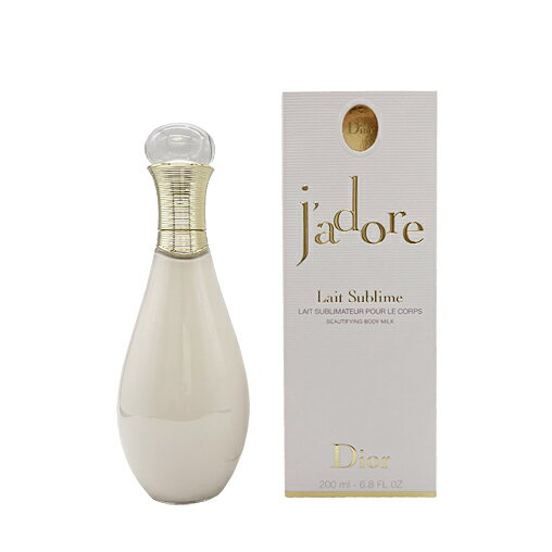 Miss Dior ミス ディオール ボディ クリーム 150ml (ボディ