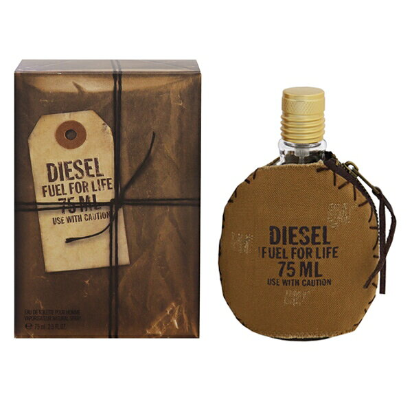 ディーゼル フューエル フォー ライフ プールオム fuel for life pour homme