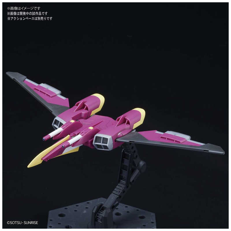 ＨＧＣＥ　１／１４４　インフィニットジャスティスガンダム