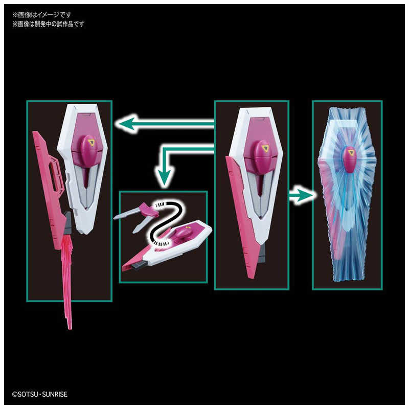 ＨＧＣＥ　１／１４４　インフィニットジャスティスガンダム