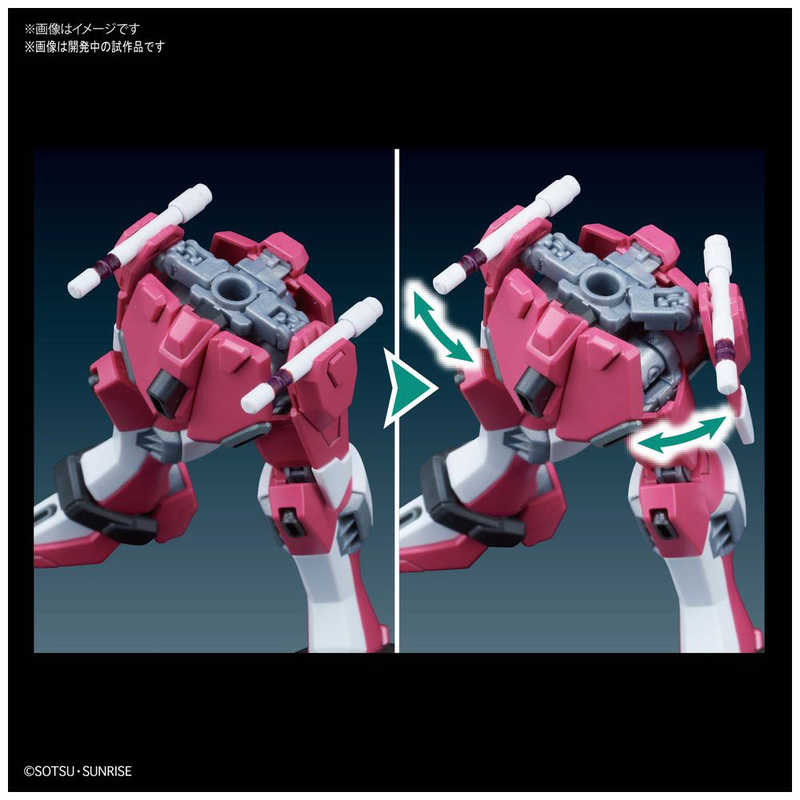 ＨＧＣＥ　１／１４４　インフィニットジャスティスガンダム