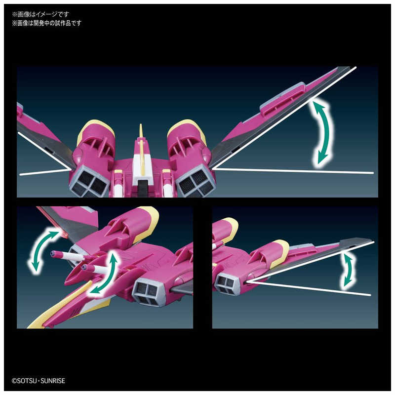 ＨＧＣＥ　１／１４４　インフィニットジャスティスガンダム