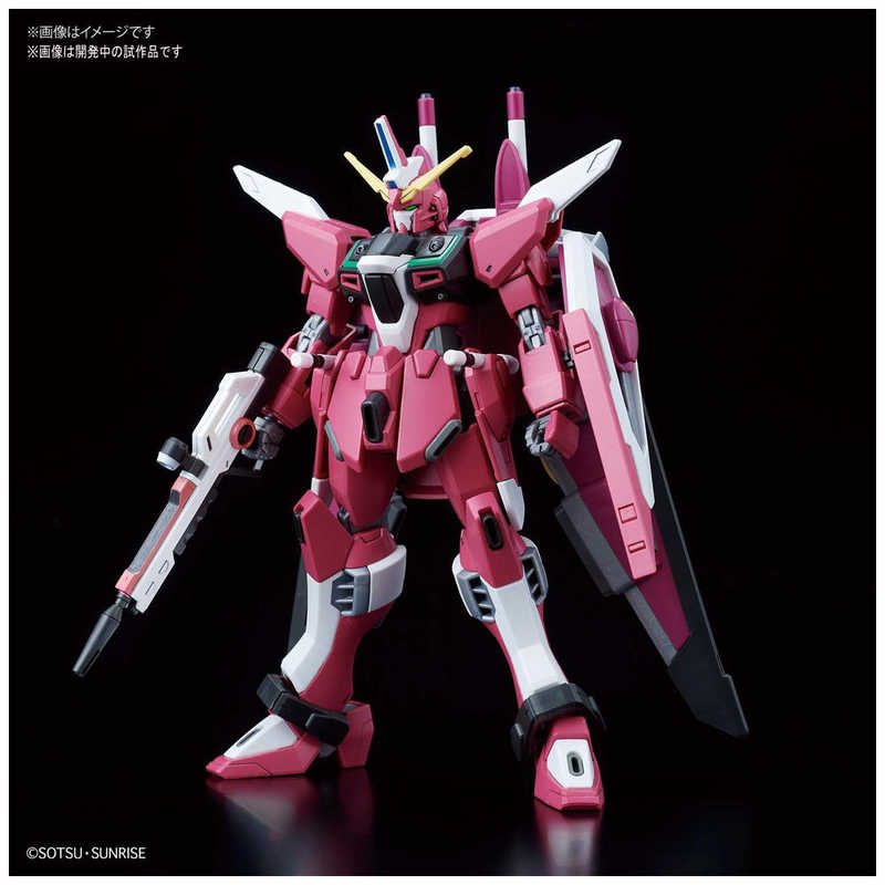ＨＧＣＥ　１／１４４　インフィニットジャスティスガンダム