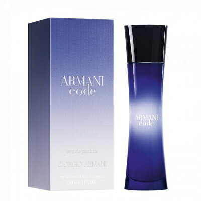 楽天市場】ジョルジオ アルマーニ 香水 メンズ コード ターコイズ