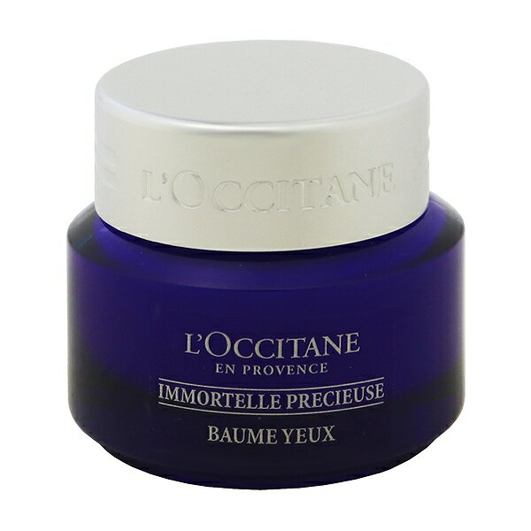 楽天市場】ロクシタン L OCCITANE イモーテル プレシューズ