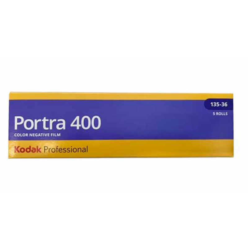 楽天市場】Kodak カラーフィルム GB200 135-36 | 価格比較