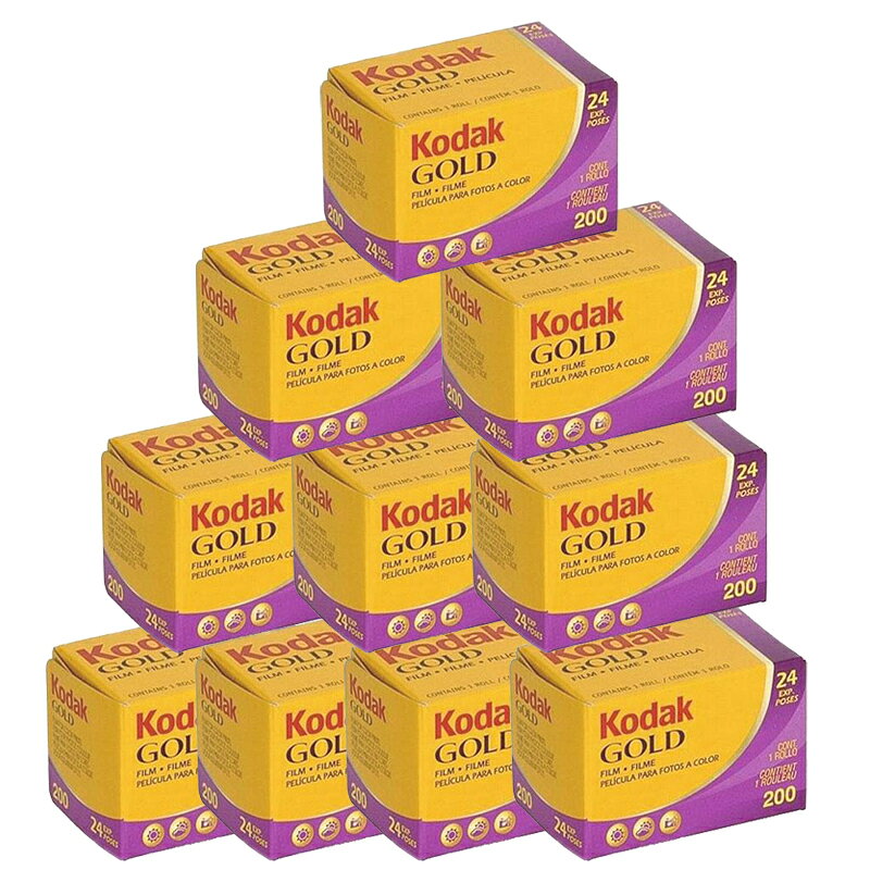 楽天市場】Kodak ネガカラーフィルム GB200 24枚 | 価格比較 - 商品