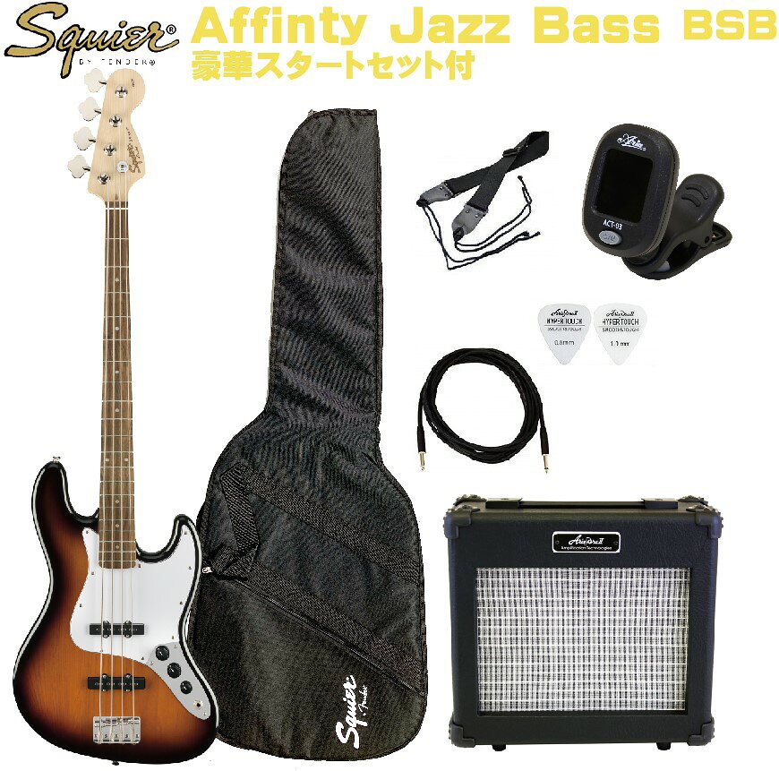 楽天市場】Squier by Fender Affinity Series Jazz Bass Race Red