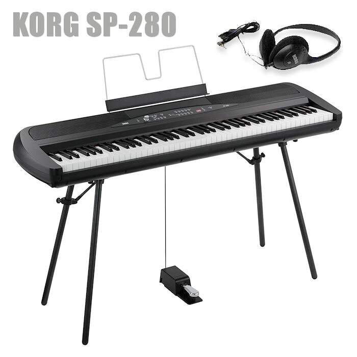 楽天市場】コルグ KORG 電子ピアノ B2(WH) | 価格比較 - 商品価格ナビ