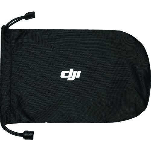 楽天市場】DJI CP.PT.00000160.01 アークティックホワイト Mavic