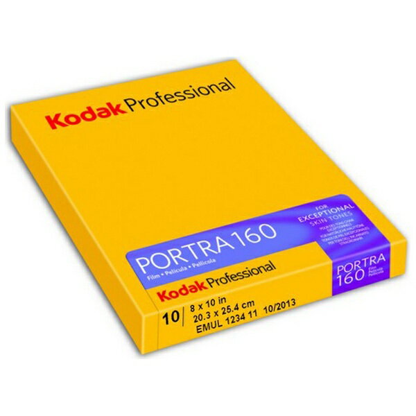 KODAK PORTRA 160 400 新品冷凍庫保管 楽天市場】kodak portra 160の通販