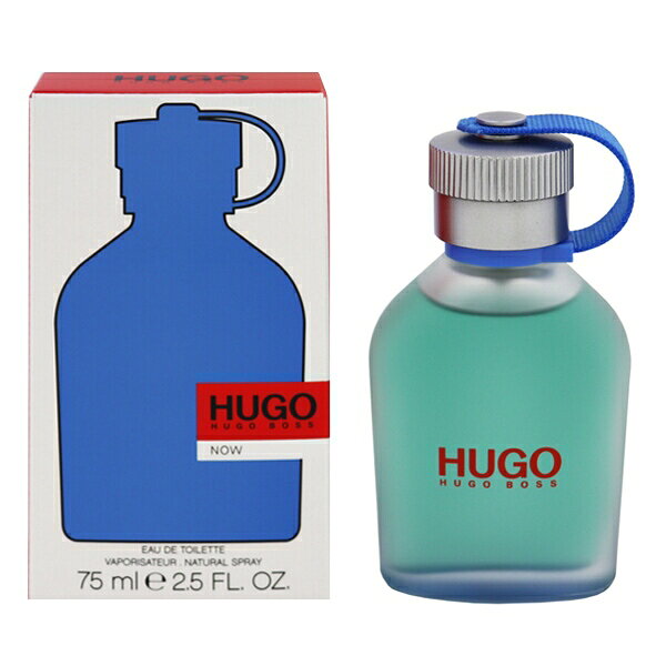ヒューゴ ボス ヒューゴ ボス ヒューゴ ナウ hugo now