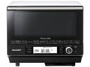 SHARP ヘルシオ スチームオーブンレンジ AX-XJ1-W