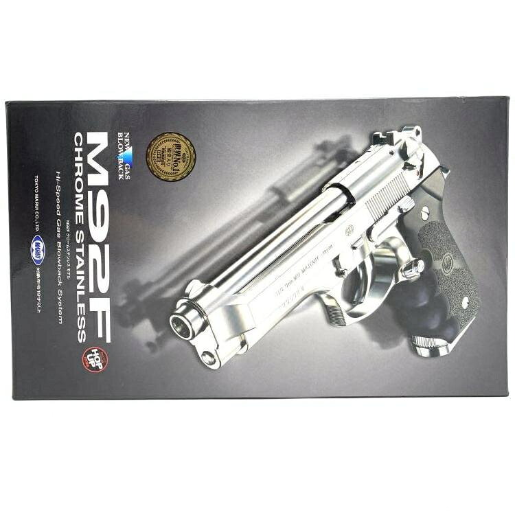 楽天市場】マルゼン ワルサーPPK/S 40周年記念モデル (ブラックメタル