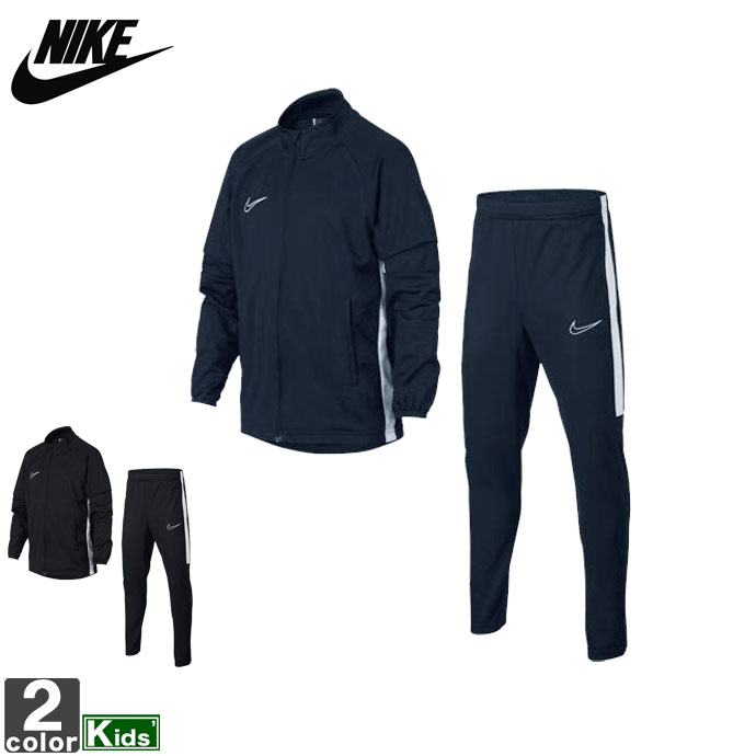 楽天市場】NIKE CE トラック スーツ ウーブンフーディ 上下セット