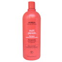 アヴェダ ニュートリプレニッシュ シャンプー ディープ 1000ml ヘアケア NUTRIPLENISH SHAMPOO DEEP MOISTURE AVEDA