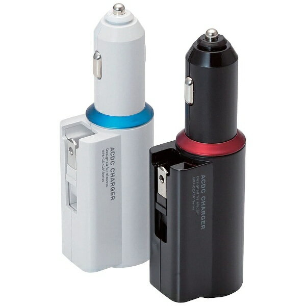 エレコム コンセント付きシガーチャージャー(2ポート) ブラック MPA-CCAC01BK(1コ入)