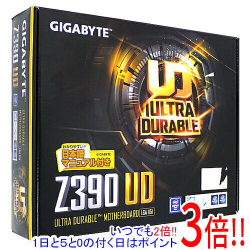 Z390 UD GIGABYTE ATX対応マザーボードZ390