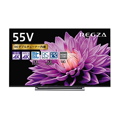 楽天市場】TVS REGZA TOSHIBA 液晶テレビ REGZA Z740X 55Z740X | 価格